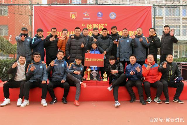 第十轮赛事，乌兹别克斯坦罚失点球，日本队晋级决赛