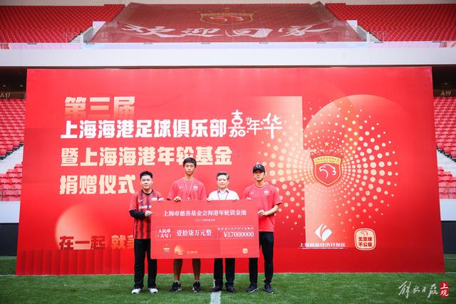 米切尔：我们学会了如何利用犯规战术反击对手
